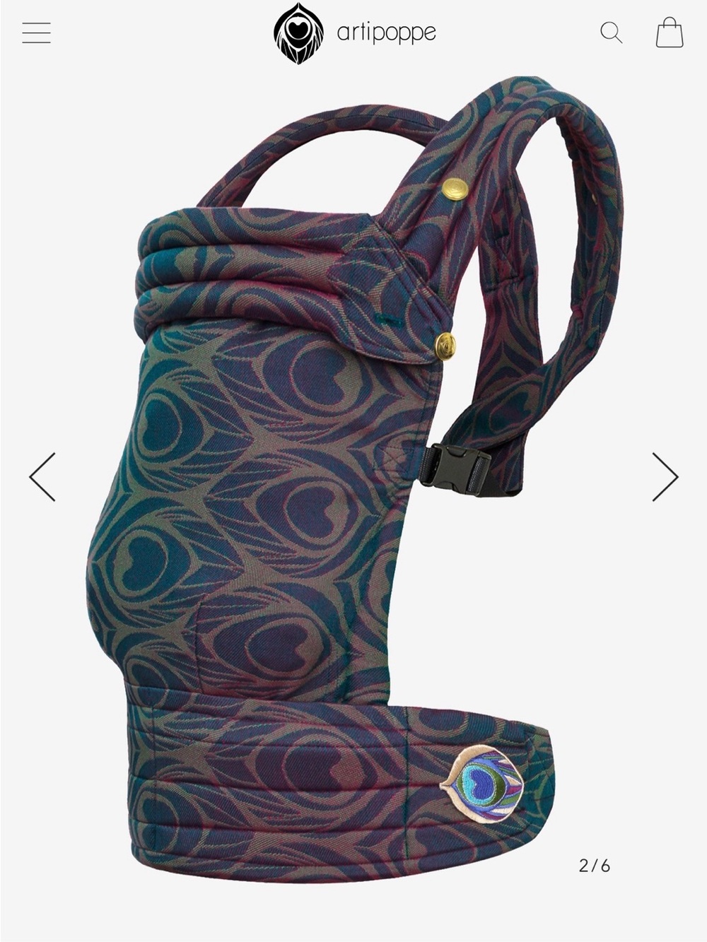 Peacock Carrier